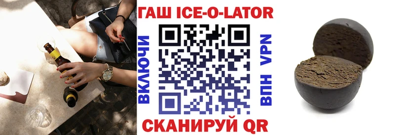 купить  цена  Данилов  ГАШ убойный 