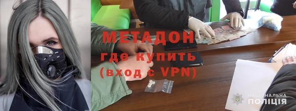 jwh Абаза