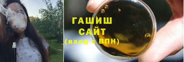 таблы Покачи