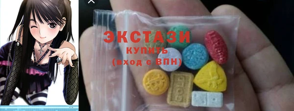 таблы Покачи