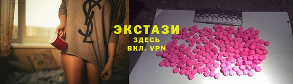 jwh Абаза