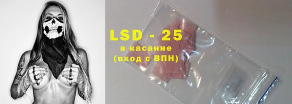 apvp Абдулино