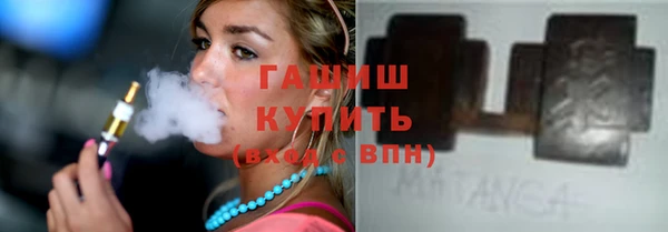apvp Абдулино