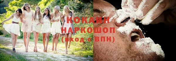 героин Алзамай
