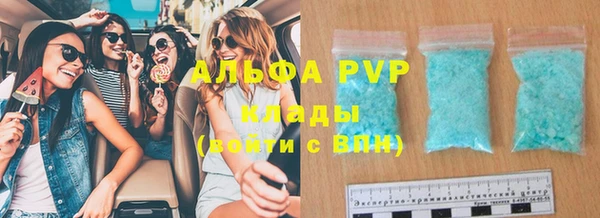 героин Алзамай