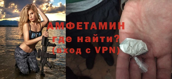таблы Покачи