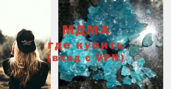 метадон Алексеевка